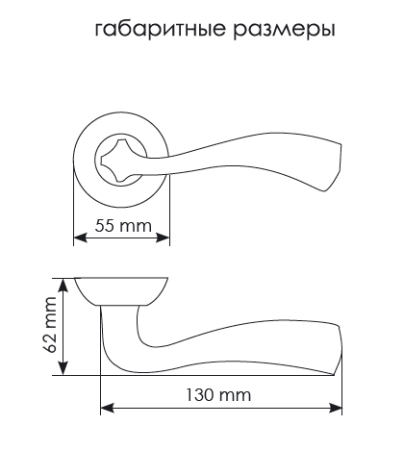 Ручка дверная Морелли МН-15 SN/CP 
белый никель/ хром   Сон