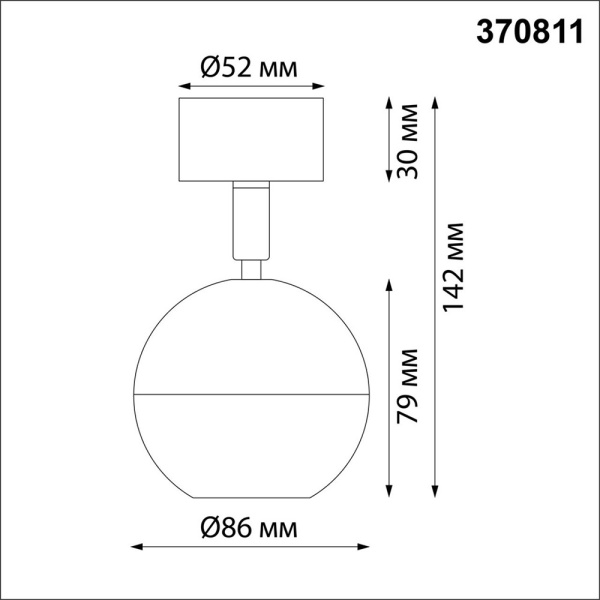 Светильник накладной OVER, 1*GU10 9W, чёрный, 370811