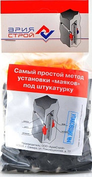 Крепления для маячков КДМ/СКМ1*1000шт 