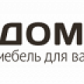 Мебель Домино
