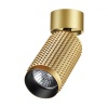 Светильник накладной OVER, 1*GU10 50W, золото, 370753