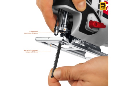 Лобзик Л-710, 710Вт, ЗУБР 