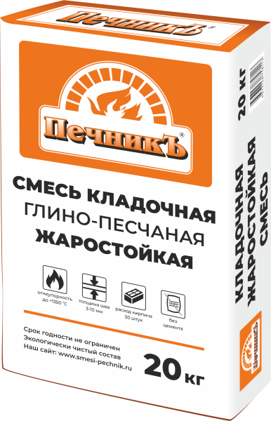 Смесь кладочная жаростойкая Печникъ Серая глино-песчаная 20,0кг д/печей и каминов