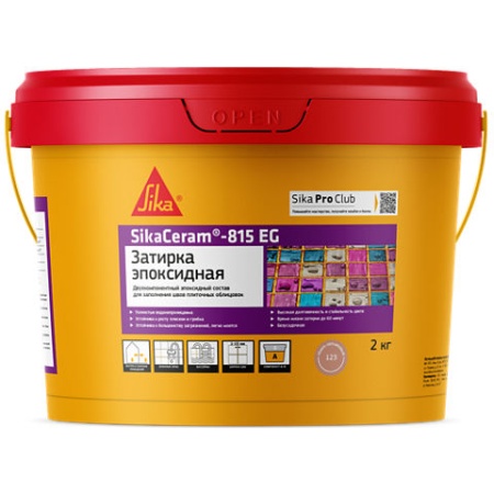 Добавка SikaCeram®-815 EG 190/кр.золото 130гр. к эпоксид. затирке