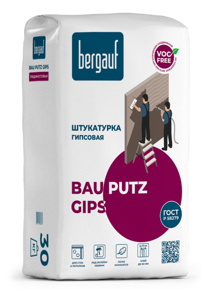 Штукатурка BERGAUF Bau Putz Gips гипсовая 30кг 