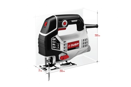 Лобзик Л-710, 710Вт, ЗУБР 