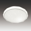 Светильник потолочный SONEX LED 48Вт 4000К D40 см IP43  2045/DL