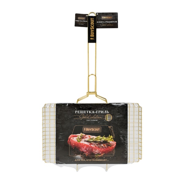 Решетка-гриль универсальная GOLD, 62*30*25*5,5см, нерж.сталь, 61901