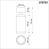 Светильник накладной OVER, 1*GU10 50W, чёрный, 370751
