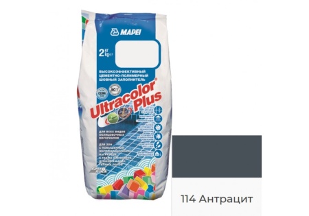 Затирка д/швов Антрацит 2,0кг MAPEI ULTRACOLOR PLUS № 114