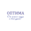ОПТИМА ОПТИМА