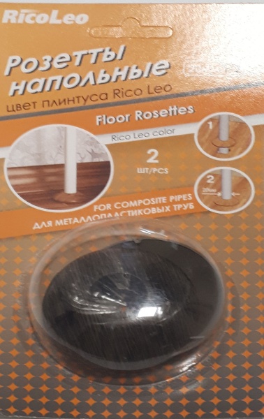 Накладка д/труб GRACE Дуб мореный 122 D 20*63*14мм пластик(2шт)